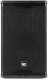 Zestaw nagłośnieniowy ComboSet 1500 15"subwoofer 2x kolumna 8" Power Dynamics one size 13