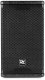 Zestaw nagłośnieniowy ComboSet 1200W subwoofer 12'' 2x kolumna 6,5'' Power Dynamics one size 15