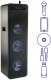 Kolumna aktywna HIFI 400W BT CD MAD-HIGHPOWER400CD Madison one size 8