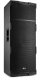 Kolumna pasywna 2x15" 1600W PDY2215 Power Dynamics one size 3