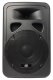 Kolumna aktywna 12'' 600W Skytec SP1200A one size 2