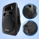 Kolumna aktywna 12'' 600W Skytec SP1200A one size 9