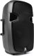 Kolumna aktywna 15'' 800W Vonyx SPJ-1500ABT one size 21