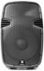 Kolumna aktywna 15'' 800W Vonyx SPJ-1500ABT one size 5