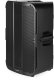 Kolumna Vonyx Kolumna aktywna 1sz 15'' 900W z Bi-Amp i DSP one size 19