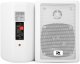 Kolumny instalacyjne dwudrożne Skytec ODS40W 75W białe one size 5