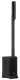 Aktywny zestaw głośników kolumnowych BT 400W VX820 Vonyx one size 2