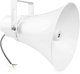 Głośnik tubowy okrągły HSR30 30W 100V Power Dynamics one size 3