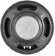Głośnik do zabudowy 8'' 400W 8 Ohm SPSL8 Skytec one size 5
