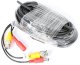 Zestaw 4 kamer zewnętrznych Fenton HD CCTV one size 3
