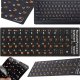 Naklejki nakładki nalepki na klawiaturę laptopa pc qwerty cyrlica 11x13mm 1