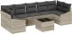vidaXL 8-częściowy zestaw sof ogrodowych z poduszkami jasnoszary polirattan 1