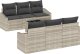 vidaXL 7 Częściowy Zestaw Sofy Ogrodowej z Poduszkami Jasnoszary Polirattan 1