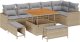 vidaXL 9-częściowy zestaw sof ogrodowych z poduszkami Beżowy Polirattan Akacja 1