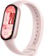 Xiaomi Smart Band 10 | AMOLED | Waterproof | Bluetooth | Mystic Rose 1