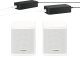 Bose Surround erdvinio garso kolonėlės, Baltos spalvos 3