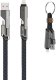 4smarts USB-C Kabel ComboCord Flat 240W, 1,5m + Keyring Kabel 1