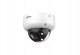 KAMERA WANDALOODPORNA IP IPC-HDBW3649R-ZAS-IL-27135 WizSense Smart Dual Light Acupick - 6 Mpx 2.7 ... 13.5 mm - MOTOZOOM DAHUA 1