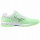 Buty Mizuno Wave Phantom 3 X1GA226002 2