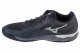 Mizuno Wave Enforce Court CC Tennis 61GC243505 szary 44,5 2