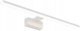 Nowodvorski Cezanne 10684 kinkiet lampa ścienna IP44 1x12W LED 4000K biały 2