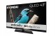 Telewizor Hyundai QLED 43" - QLX43850GSMART 3