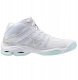 Buty Mizuno WAVE VOLTAGE 2 MID V1GC246545 1