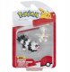 POKEMON BATTLE FIGURE GALARIAN ZIGZAGOON/TOGETIC 1