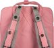 Szelki do plecaka Kanken Shoulder Pads Fog 1