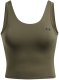 Top treningowy damski Under Armour UA bez rękawów UA Motion zielony M 1