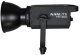 Nanlite lampa FS-300 LED Daylight Spot Light 4