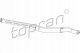 Ramię wycieraczki / osłona przód P pasuje do: AUDI A6 C5 KOMBI/SEDAN 01.97-01.05 3