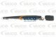 Ramię wycieraczki / osłona tył pasuje do: OPEL ADAM LIFTBACK 10.12-02.19 3