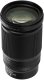 Nikon NIKKOR Z 28-400mm f/4-8 VR 1
