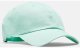Czapka Peak Performance Ground Cap zielony 3