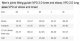 Ochraniacze na łokcie POC Joint VPD Air Elbow - aragonite brown rozmiar: l 10