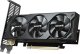 Karta graficzna Gigabyte GeForce RTX 5050 OC Low Profile 8GB GDDR6 DLSS4 (GV-N5050OC-8GL) 8