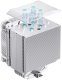 Chłodzenie CPU Jonsbo HX6240 Białe 12