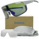 Okulary Shimano Pulsar szałwiowe, soczewki Ridescape GR- Gravel 1