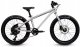 Early Rider Seeker 20" vaikiškas dviratis | Sidabrinis 13