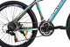 Rower Górski MTB MalTrack TEAM GREY BLUE 26" 12