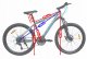 Rower Górski MTB MalTrack TEAM GREY BLUE 26" 4