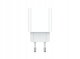 JELLICO ładowarka sieciowa AK165 22,5W 1xUSB QC3.0 Biały 4