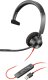 BLACKWIRE 5220,C5220 USB-A, WW 1