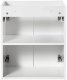 Szafka pod umywalkę NOVA WHITE 82-50-2D 50cm biała COMAD 5