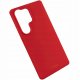 Fixed Story Samsung Galaxy S25 Ultra czerwony 4
