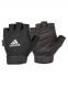 Adidas Essential Adjustable Gloves White/M 4