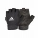 Adidas Essential Adjustable Gloves White/M 5