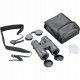 Bushnell Legend  8x42 1