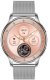 Zestaw KOMUNIA zegarek SMARTWATCH Rubicon RNCF30 silver + bransoletka 6